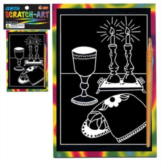 Jewish scratch art ￼