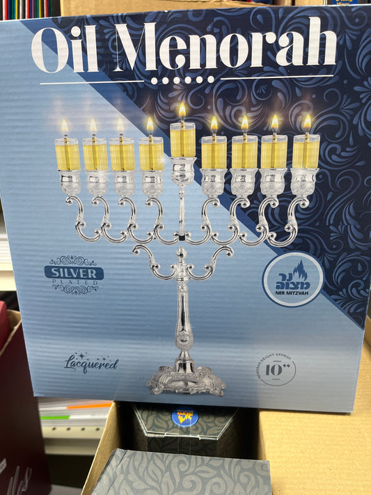 10" Hanukkah Menorah Oli Silver Plated
