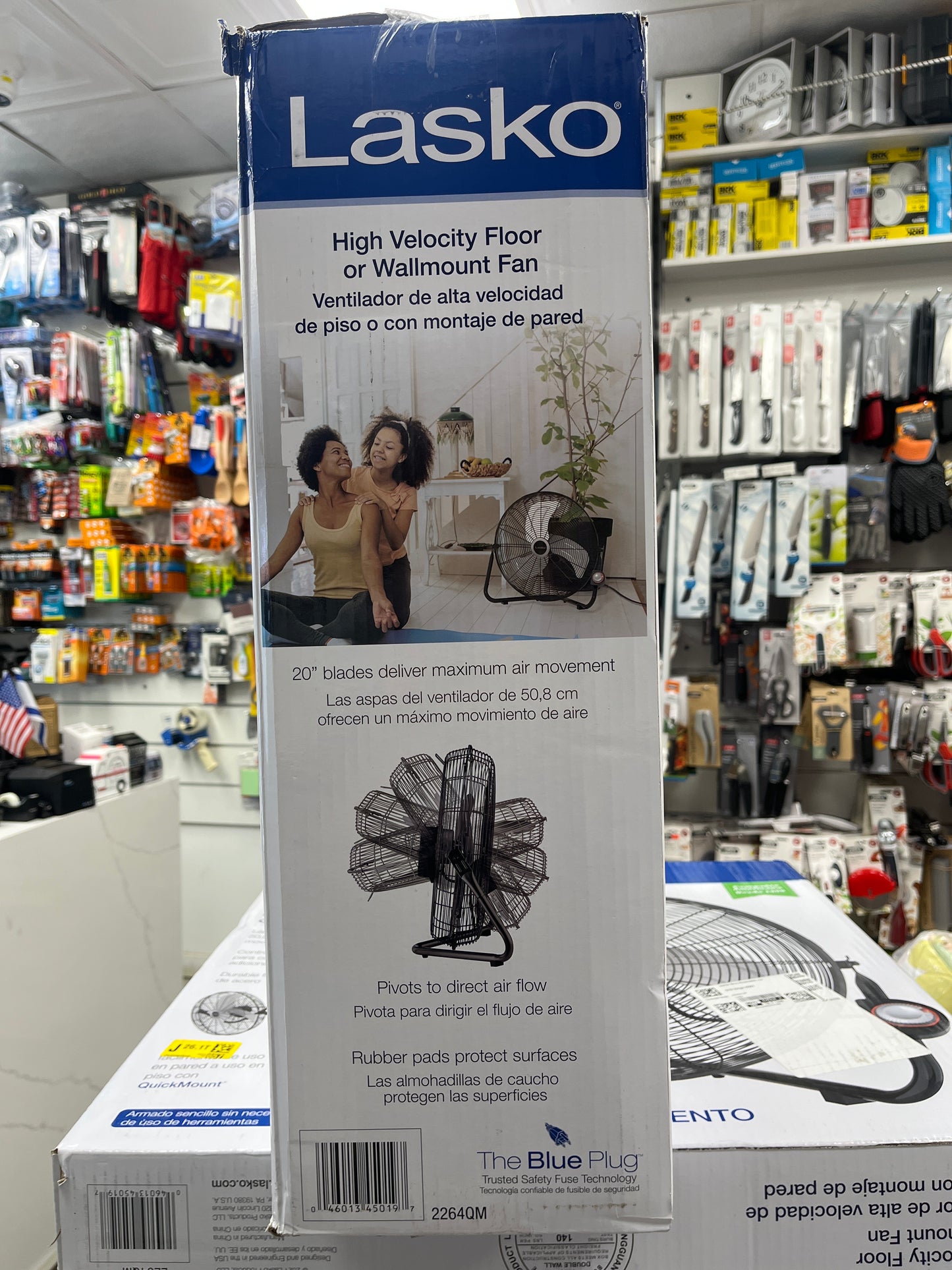 Lasko commercial grade high velocity floor or wall mount fan