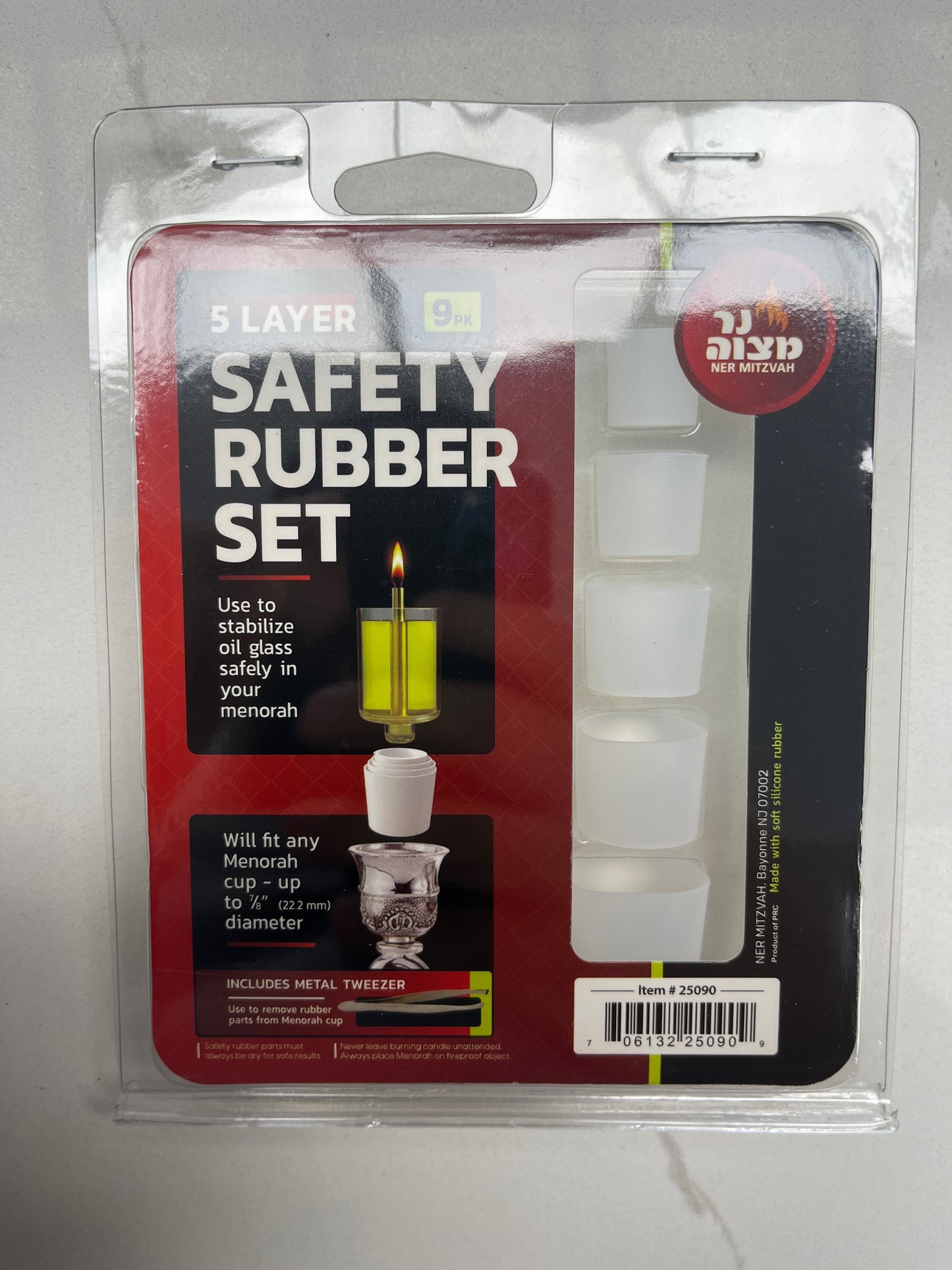 Chanukah Oil Adaptor