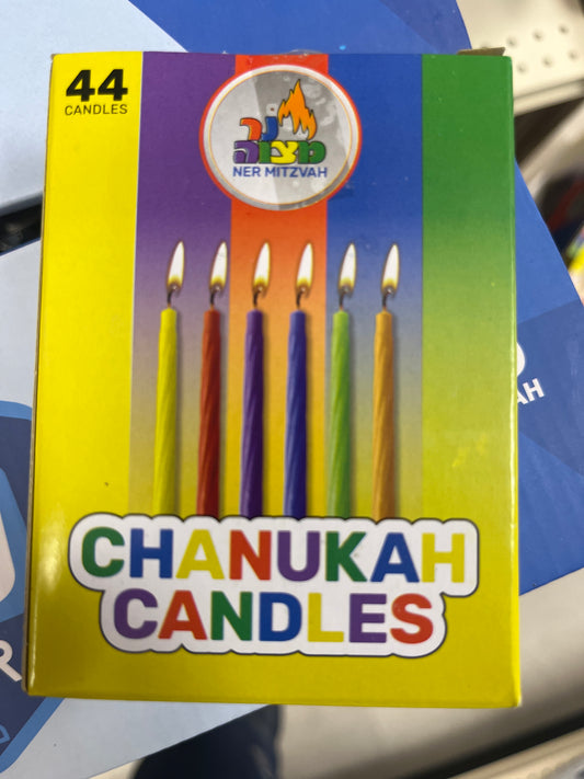 44 Ct. Chanukah Candles