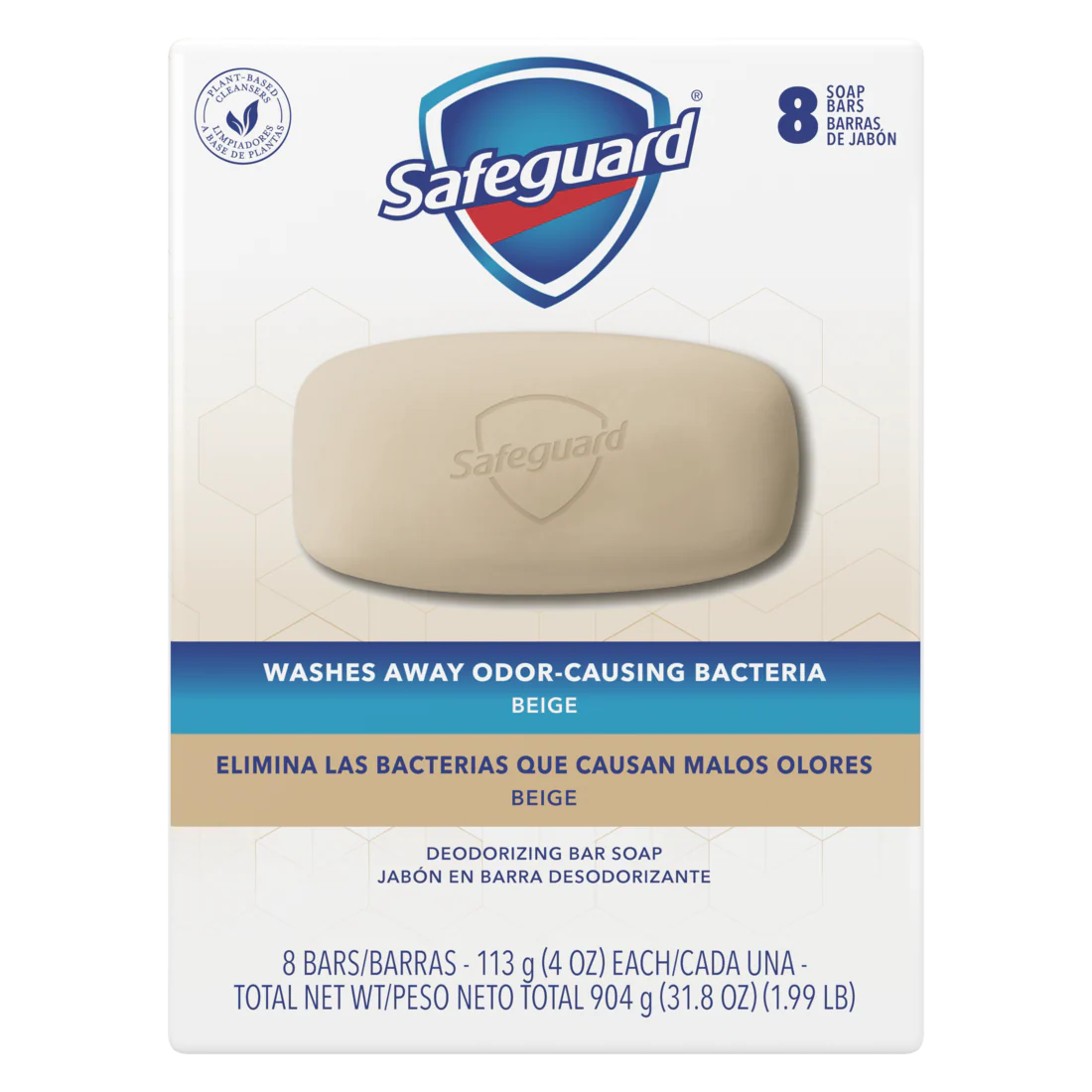 Safeguard Bar Soap Beige - (8x4.0)oz