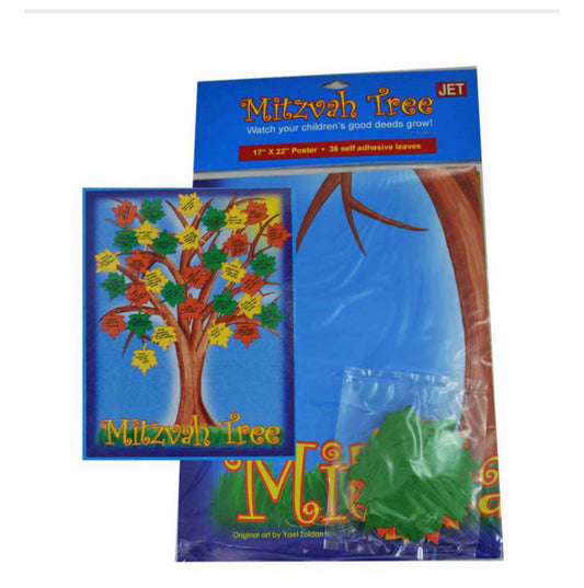 Mitzvah tree