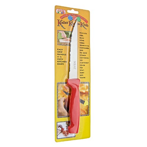 Kosher Knife 4 1/2" Pareve