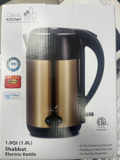 Classic Kitchen, Shabbat electric kettle 1.9Q