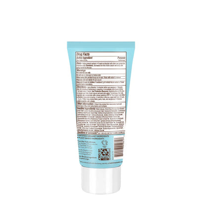 Babo Botanicals Sensitive Baby, Mineral Sunscreen Lotion, SPF 50, Fragrance Free, 3 fl oz (89 ml)
