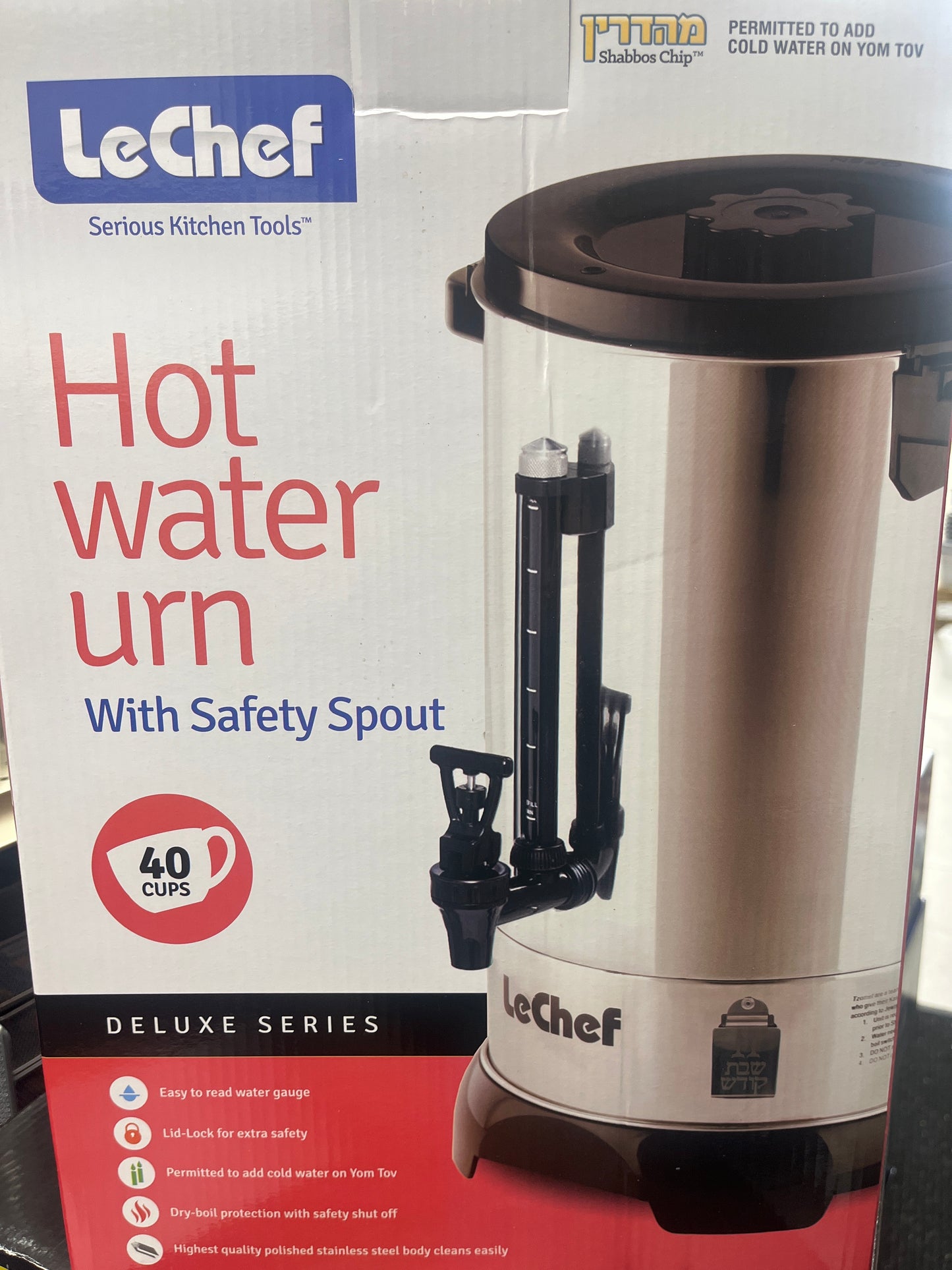 Le Chef Hot Water Urn 40 cups