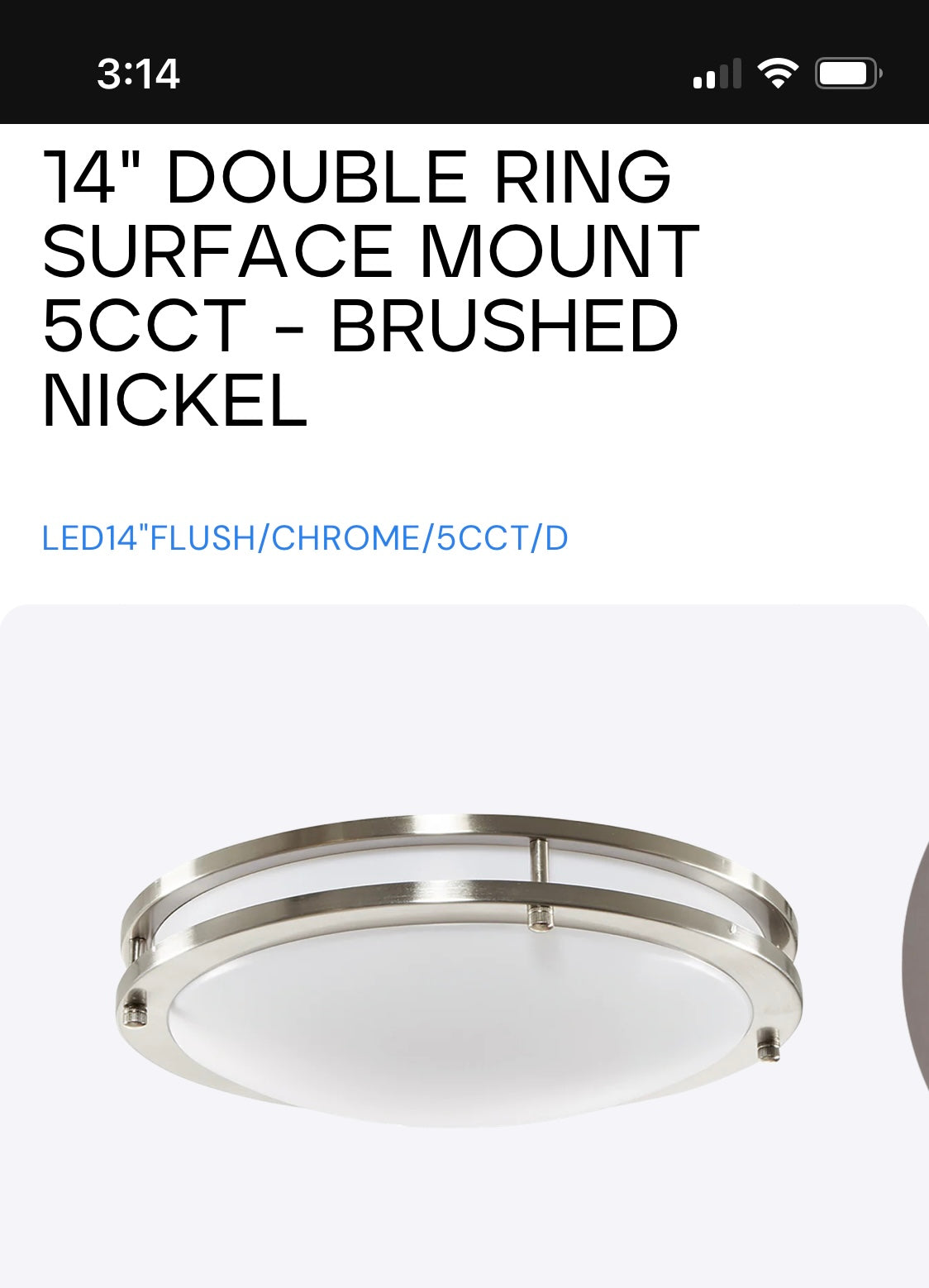 Luxrite LR23282 14 inch LED chrome fixture ￼