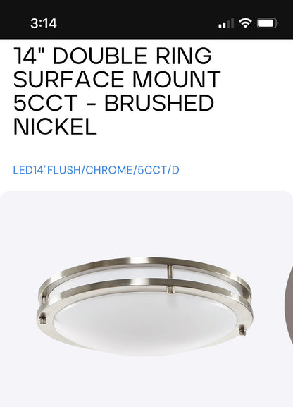 Luxrite LR23282 14 inch LED chrome fixture ￼