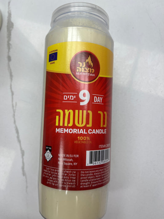 9 Day Candle 100%Vegetable Oil