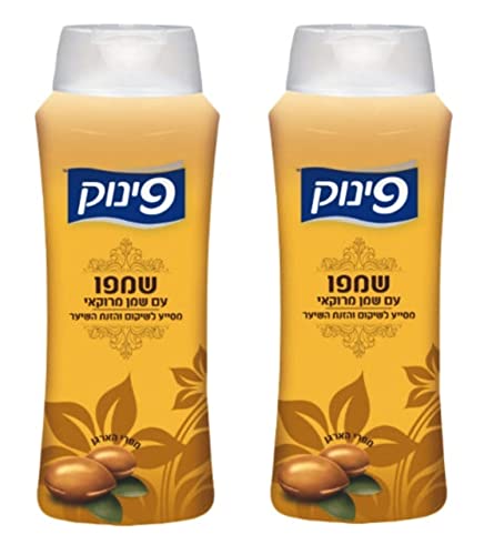 Israel shampoo orange