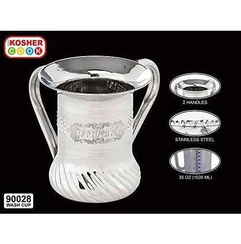The Kosher Cook Stainless Steel Negel Vasser Cup