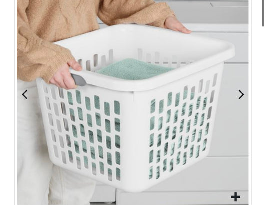 LAUNDRY BASKET-SQ 1.5 BUSHEL WHITE