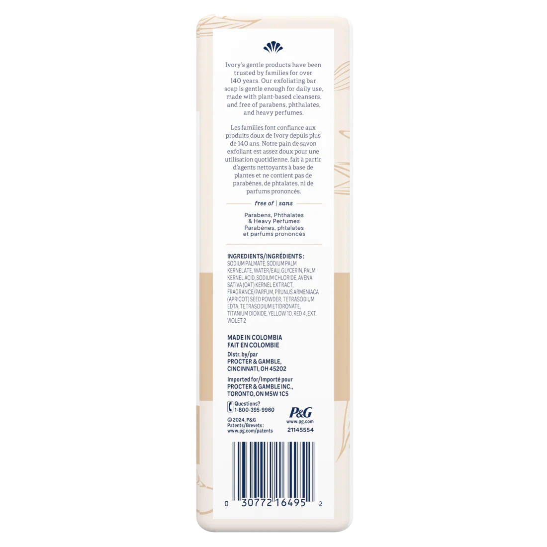 Ivory Gentle Exfoliating Bar Soap (8x3.17)oz