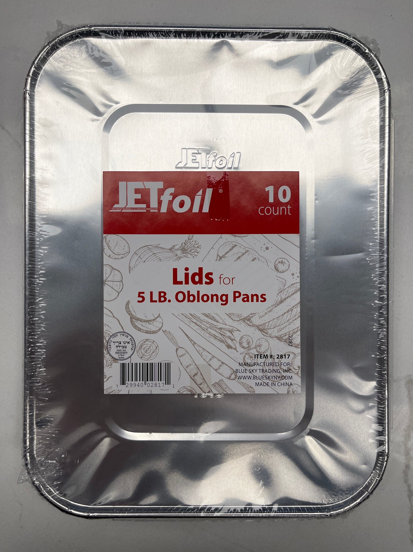 5 pound Elan pen lids 10 pk