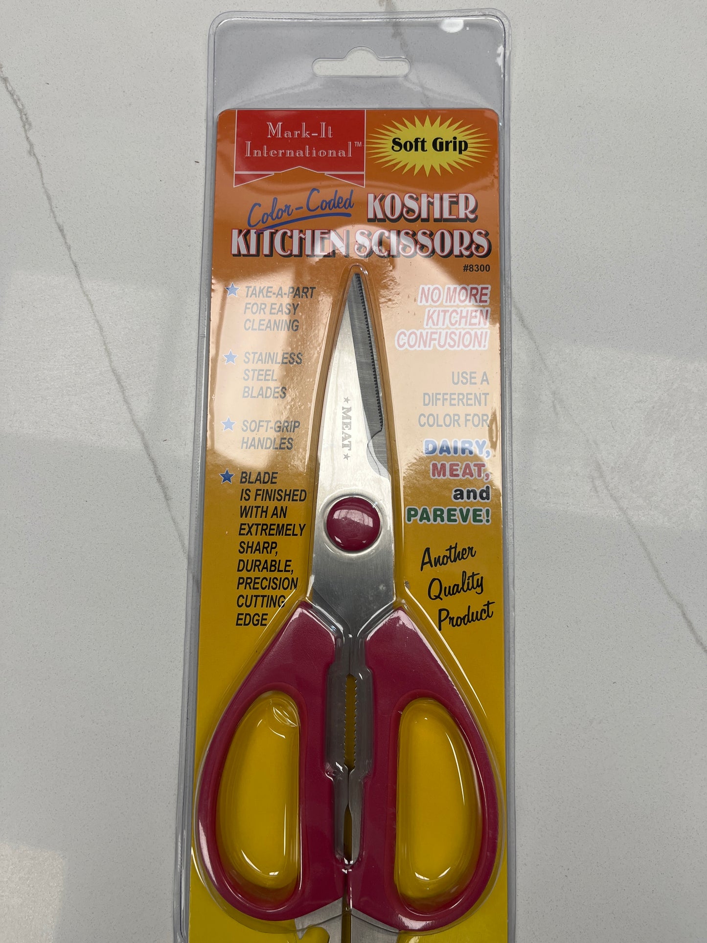 Kitchen Scissors Pareve