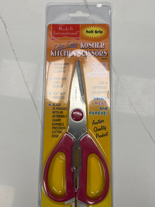 Kitchen Scissors Pareve