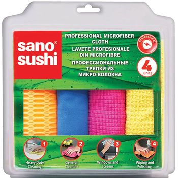 Sano Professional microfiber Israeli cloths