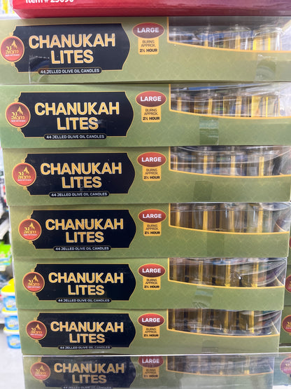 Chanukah Lites Glass Cup Large size