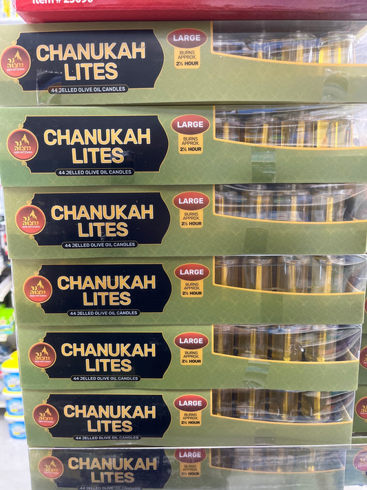 Chanukah Lites Glass Cup Large size
