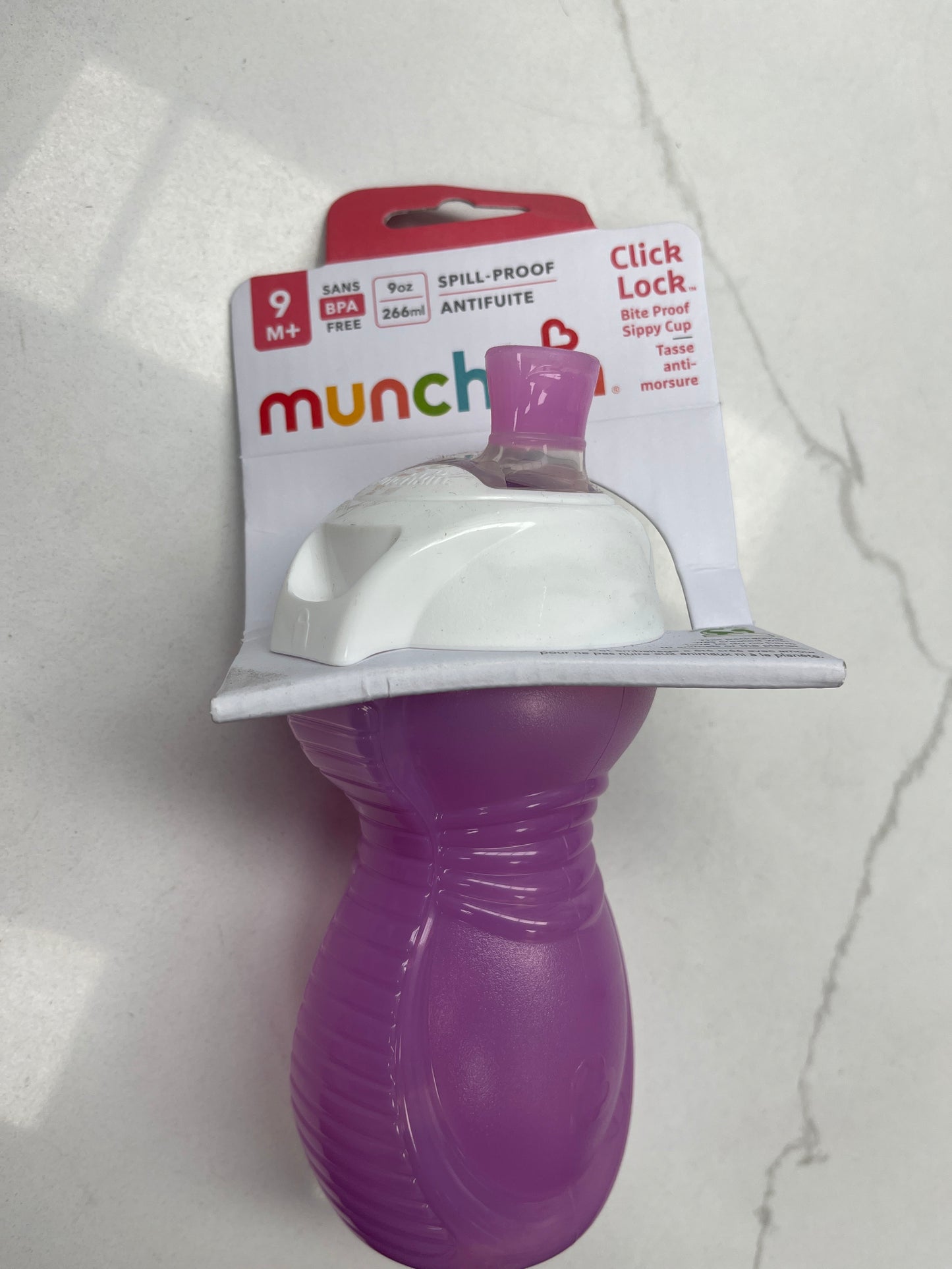 Munchkin sippy cup 9 ounces