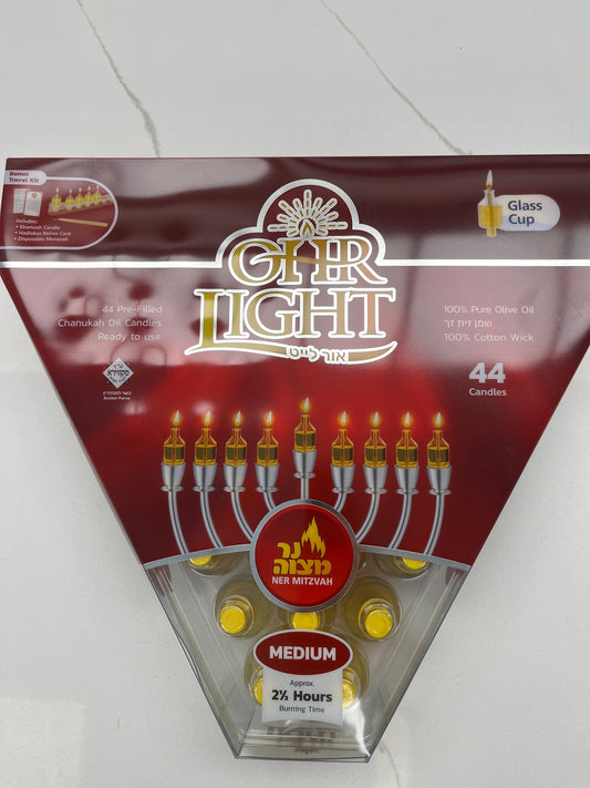 Chanukah oil 2 1/2 Hou Mediu