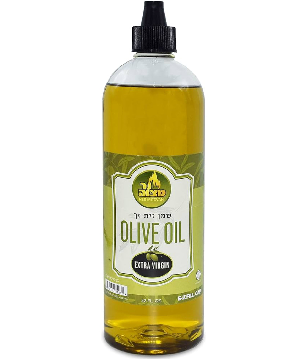 Olive oil extraversion Shabbat 320z