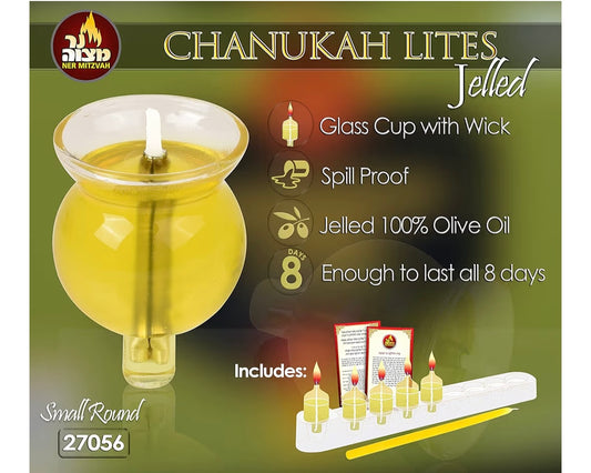 Chanuka Oil Medium Round