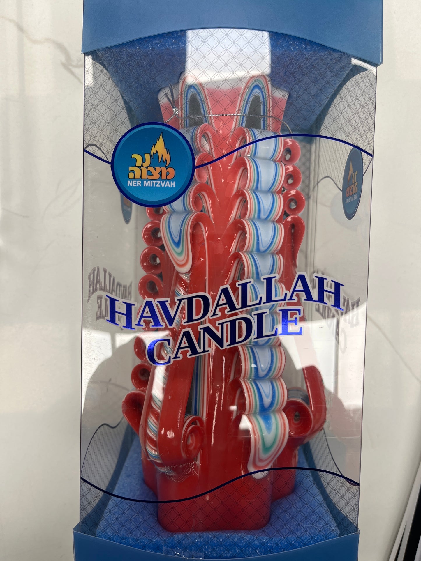 Havdallah candle
