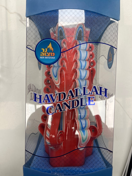 Havdallah candle