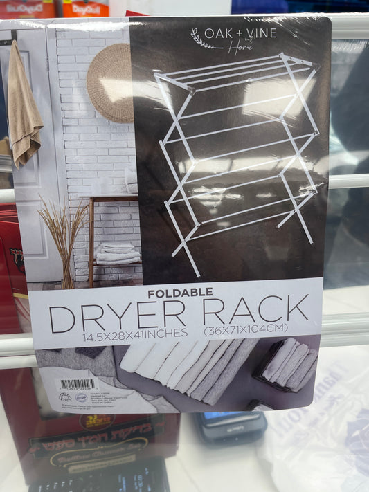Foldable clothing drying rack 14 x 28