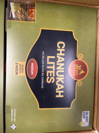 Hanukkah Lites Jelled Medium