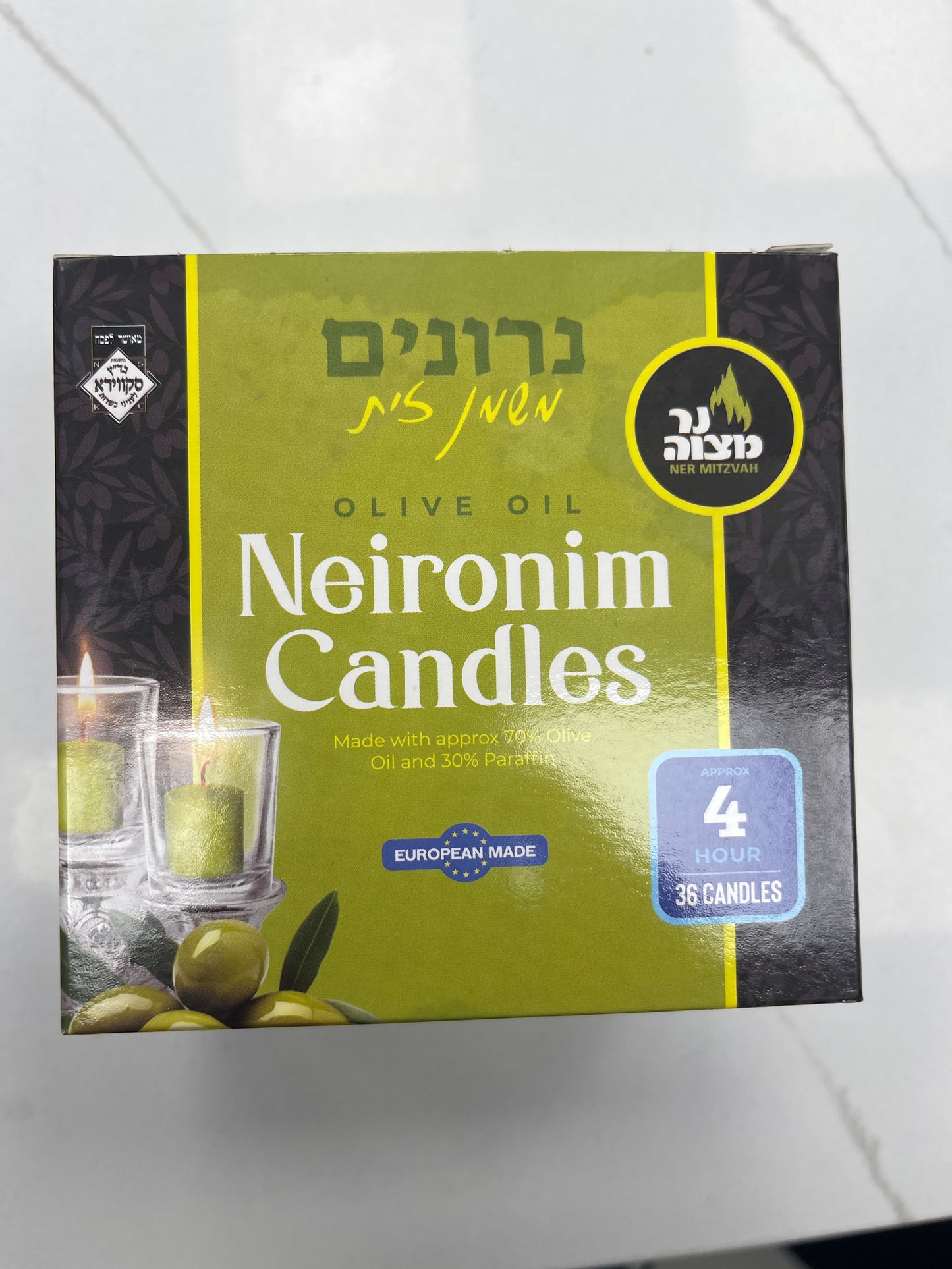 Olive oil candles 70% olive oil 4HRS