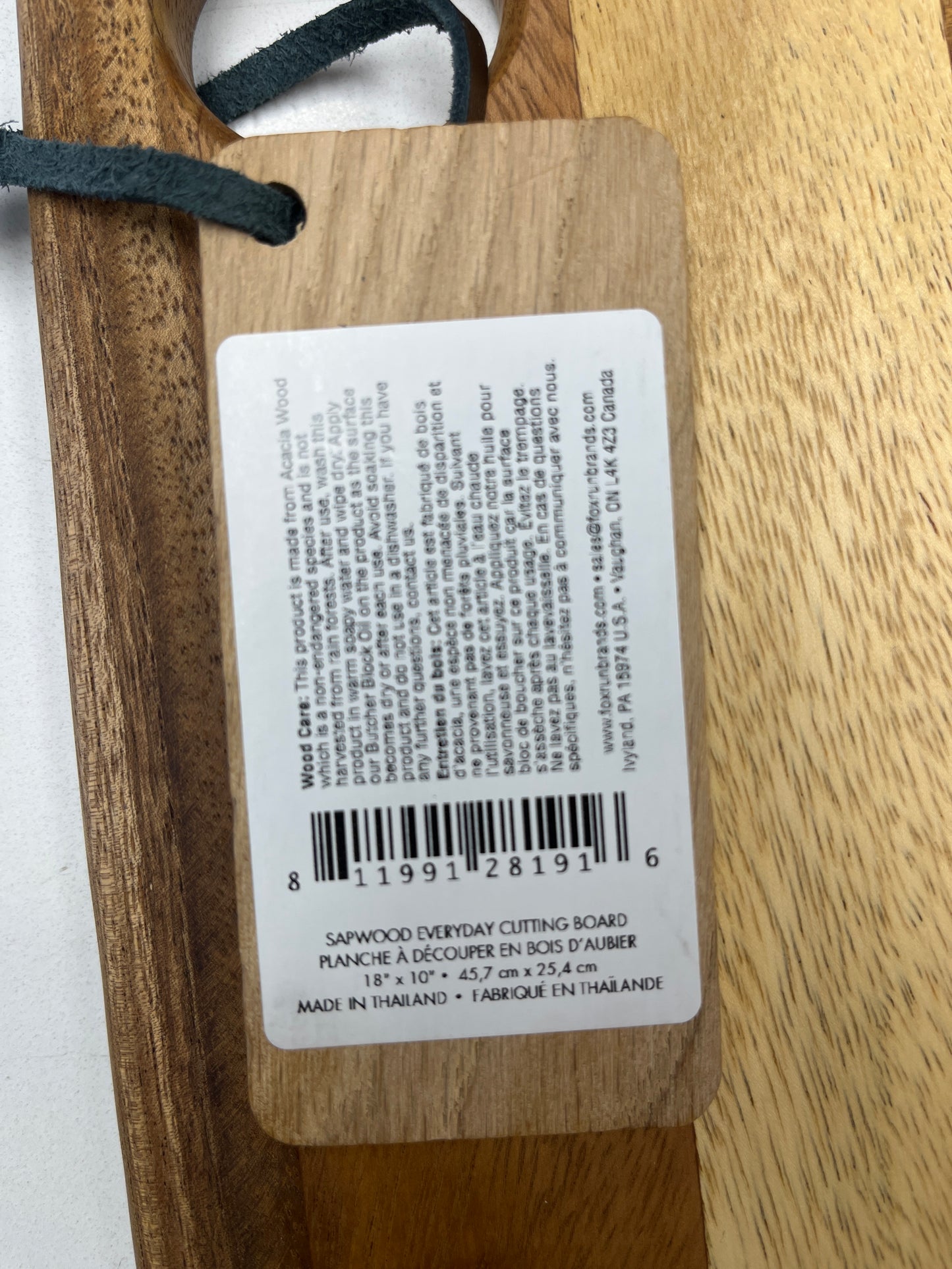 Sapwood every day cutting board 18 x 10