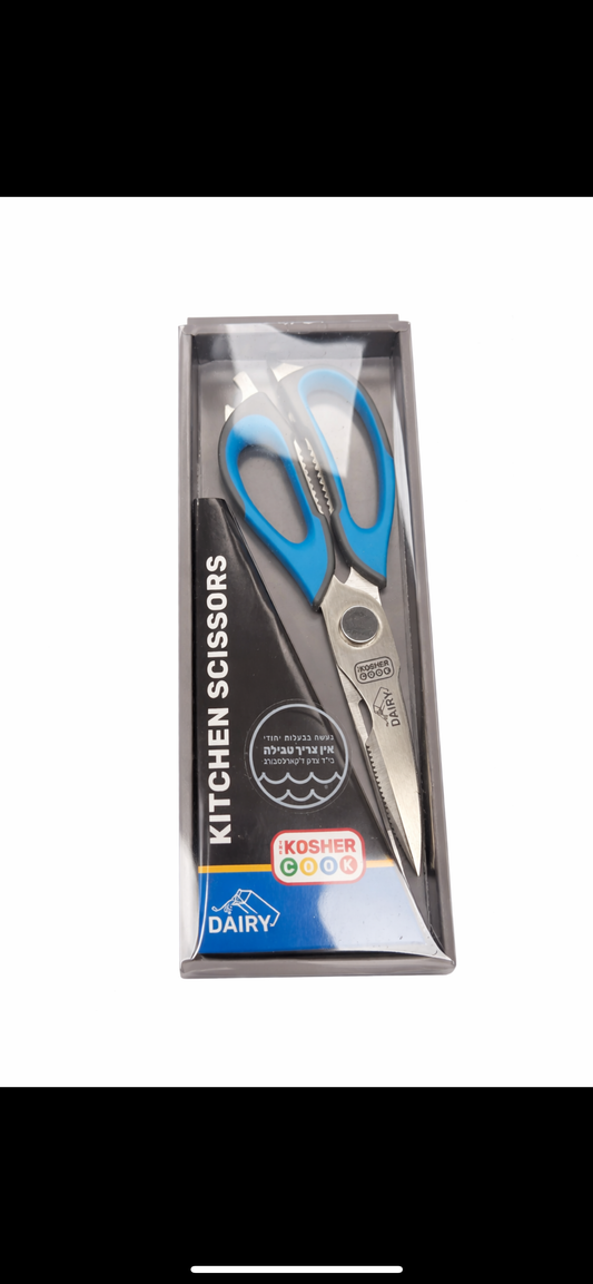 Dairy Scissors blue Kosher