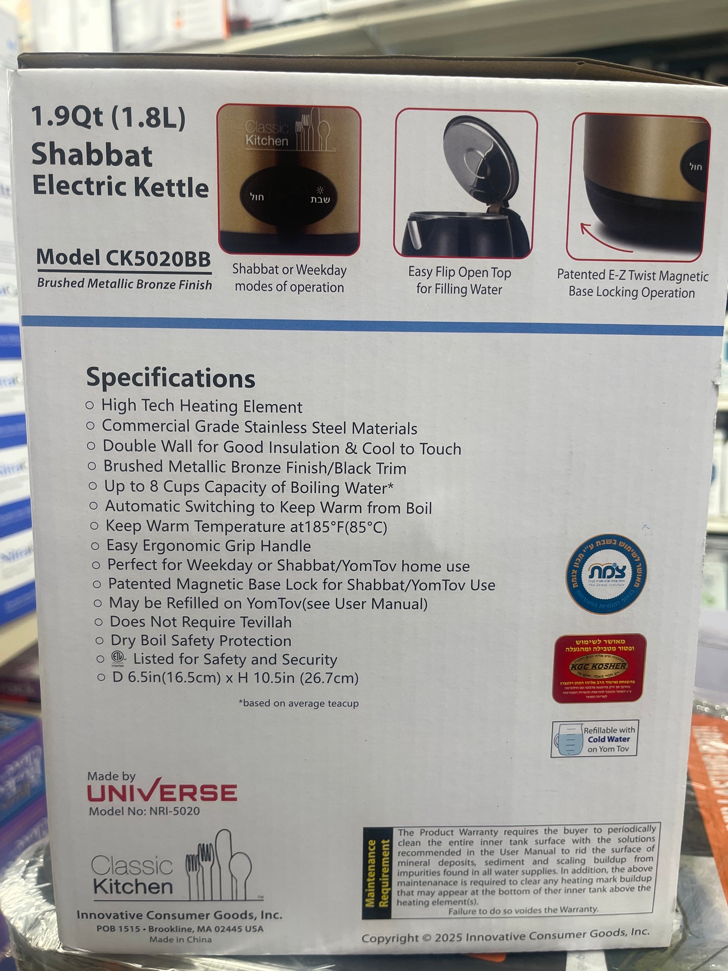 Classic Kitchen, Shabbat electric kettle 1.9Q