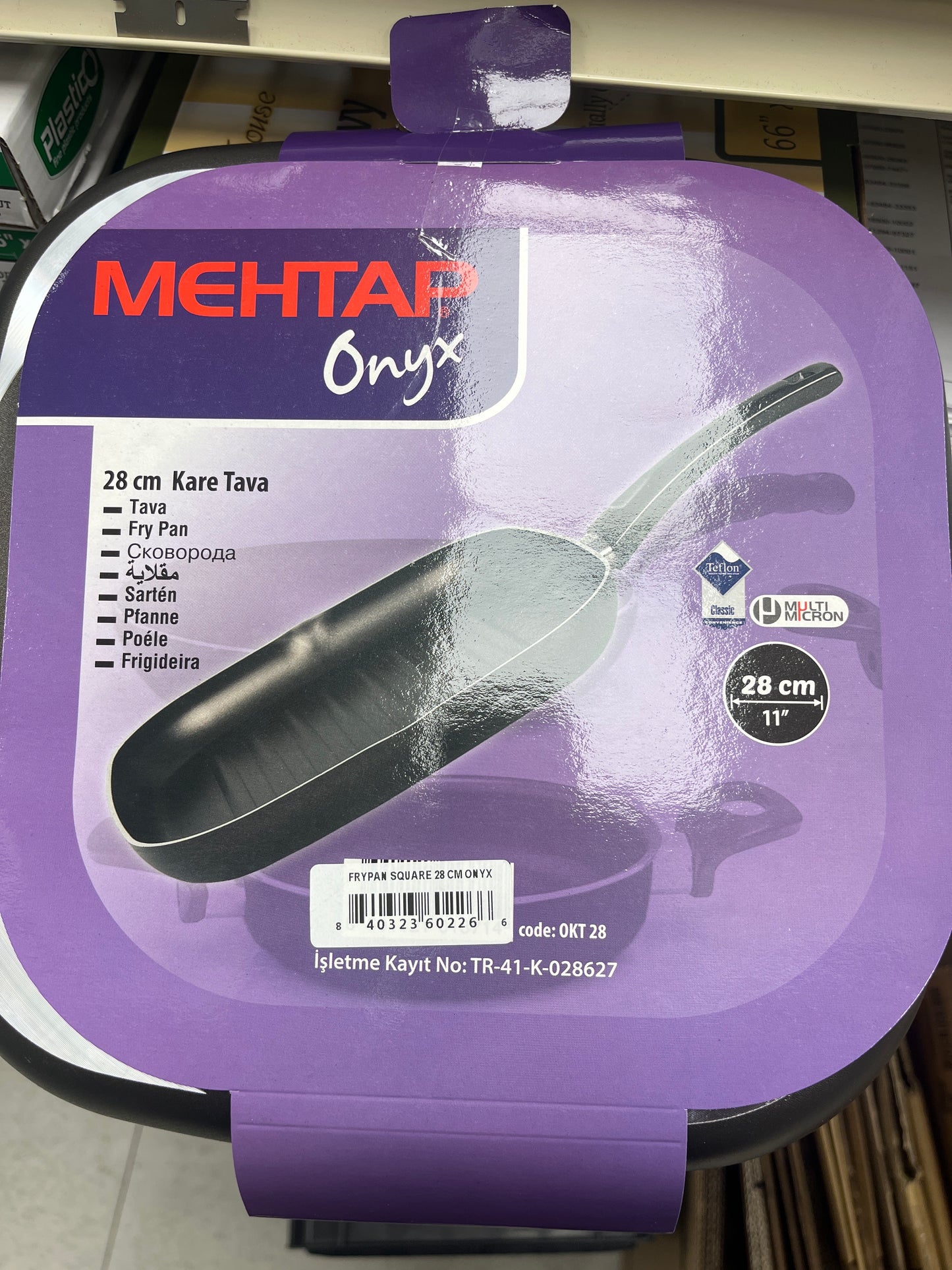 Square frying pan