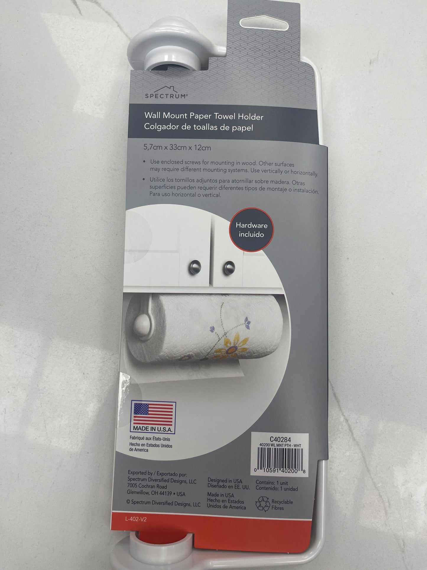 Paper towel holder wall mount