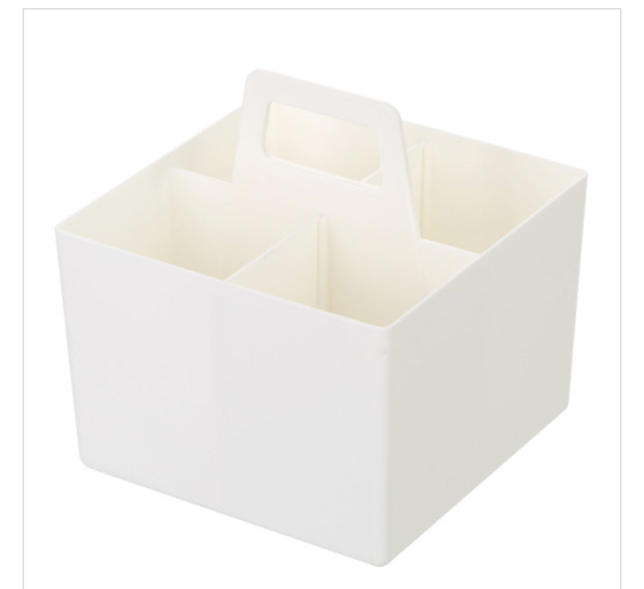 4-compartment square caddy with two piece removable divider 6 x 6 ￼