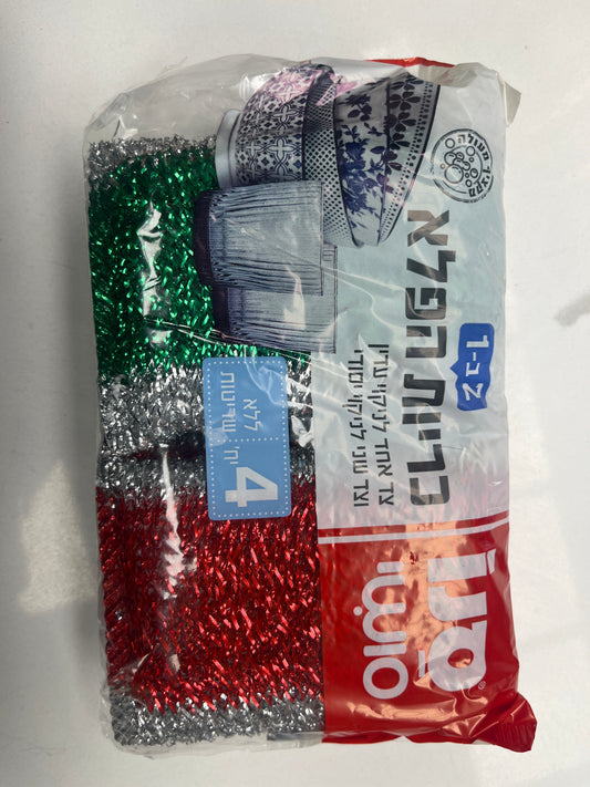 Sano 4pk Israeli sponges