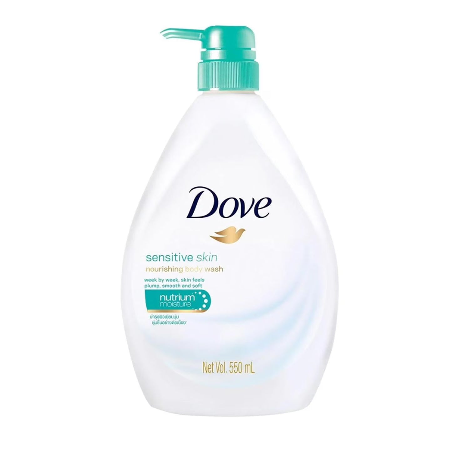 Dove Sensitive skin Body Wash