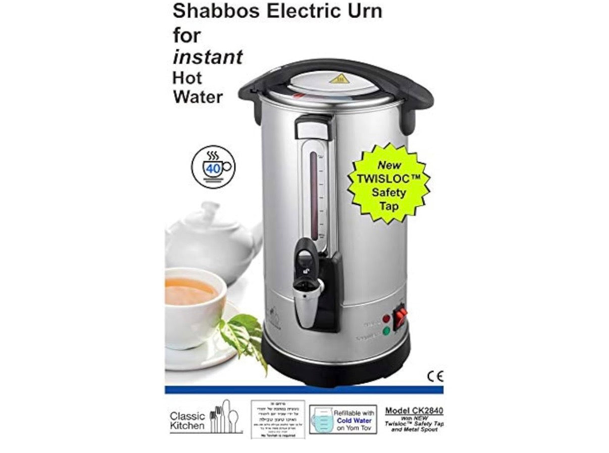Classic Kitchen 40 Cup Hot Water Boiler Urn with Twisloc