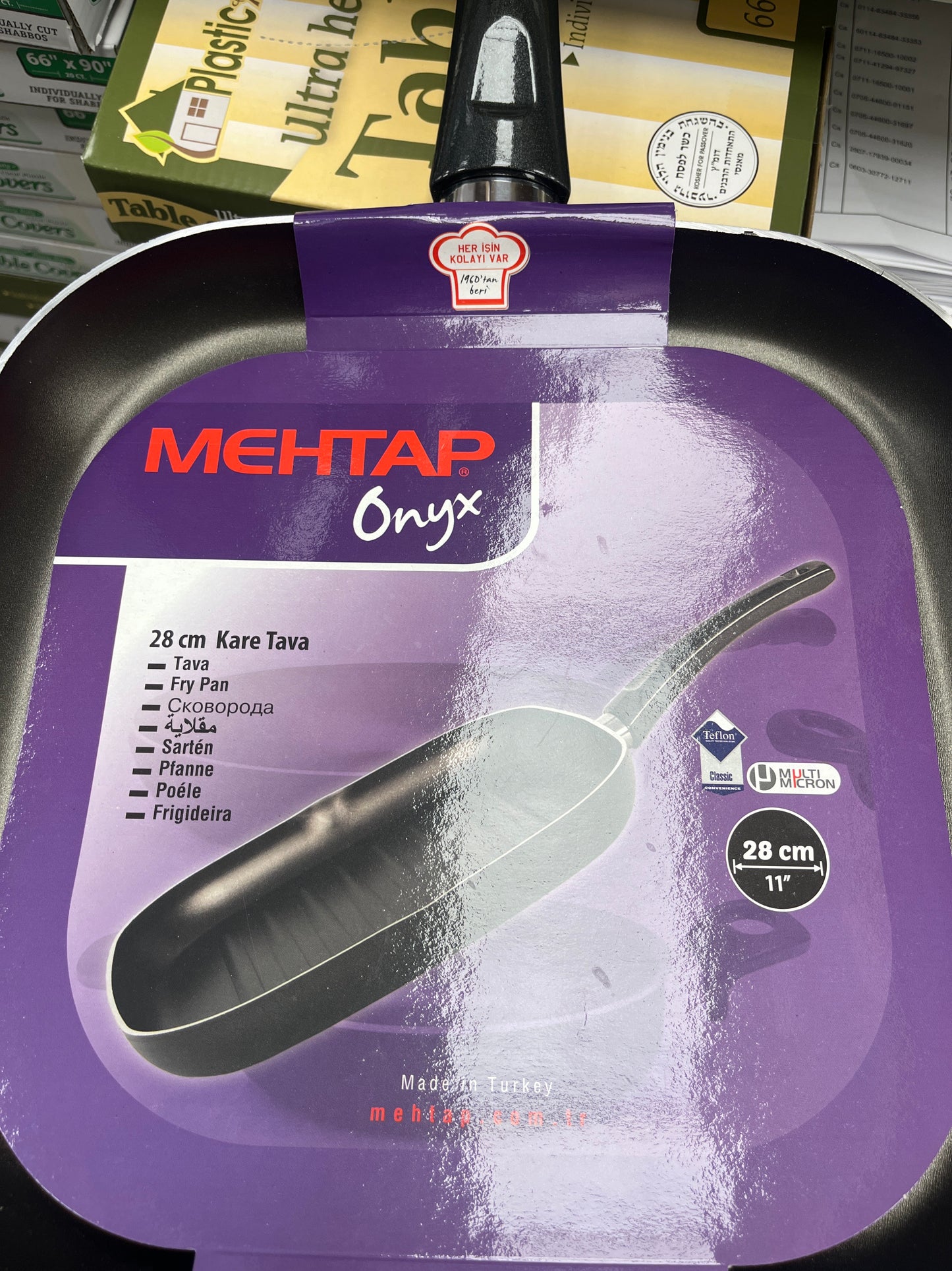 Square frying pan