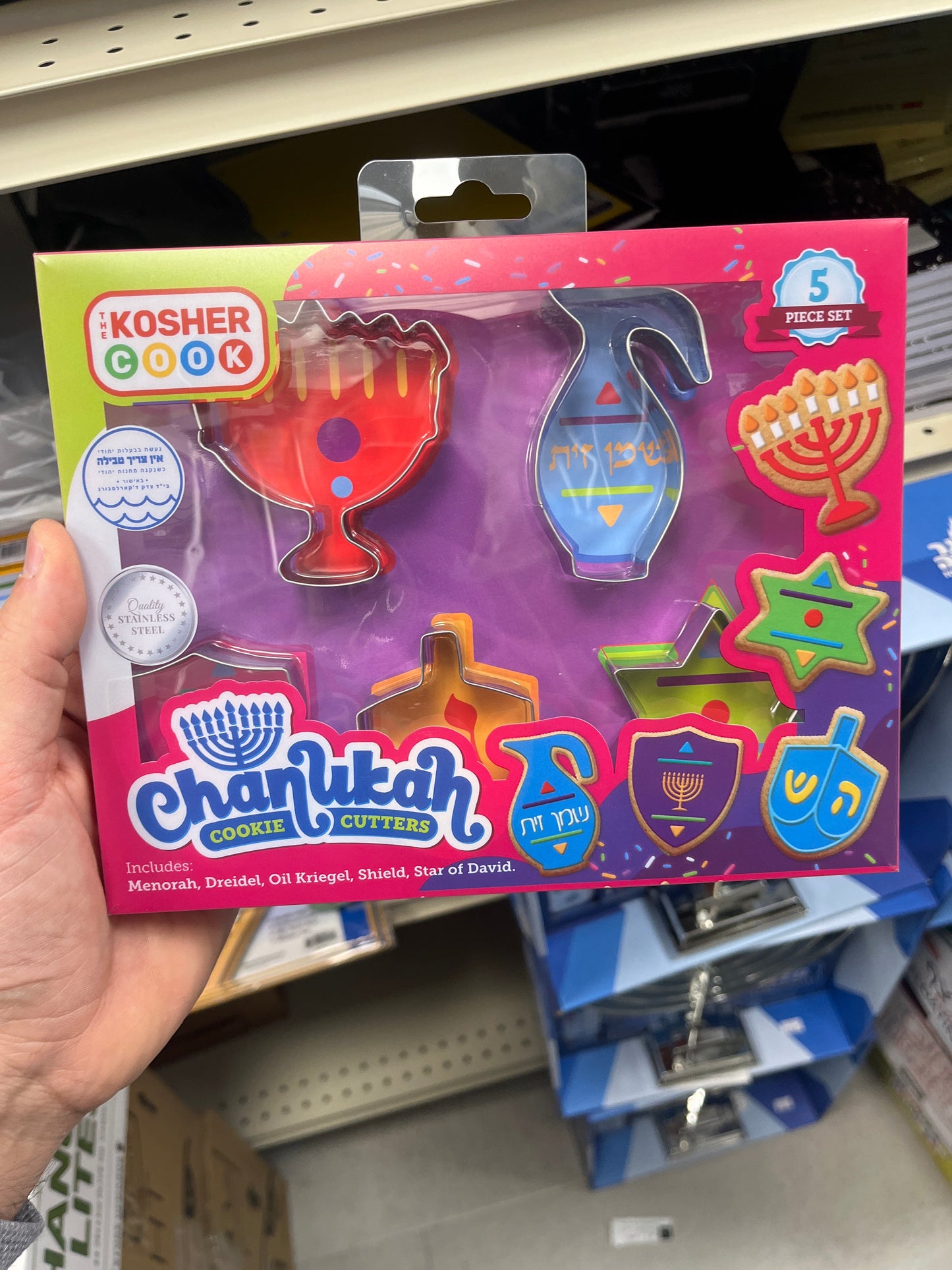 Chanukah Cookie Cutter 5pc