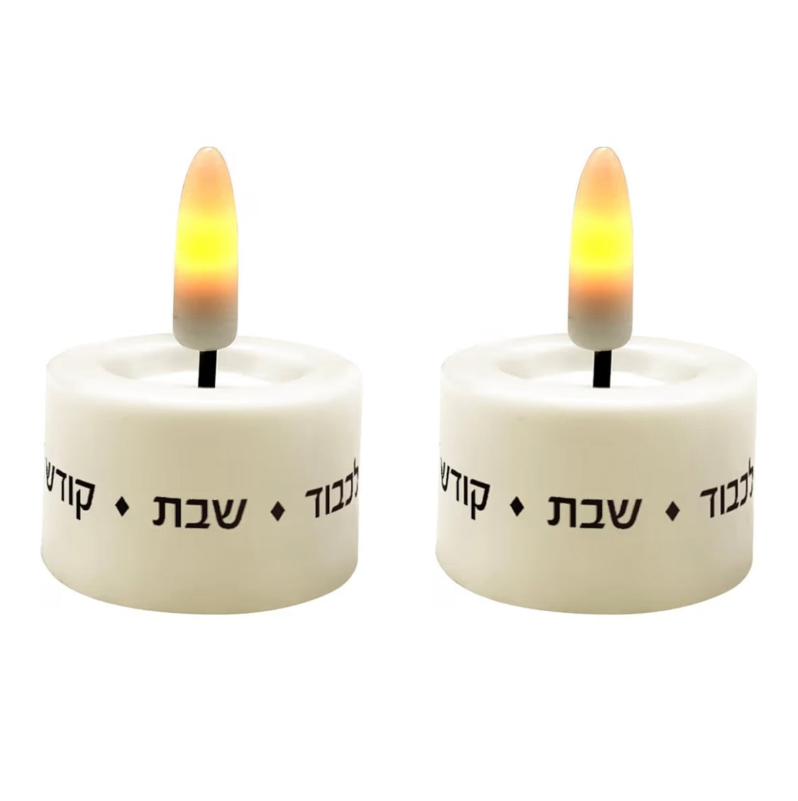 Ner Mitzvah LED Shabbat Candles - Battery Operated Flameless Tealight Candles with Automatic Timer