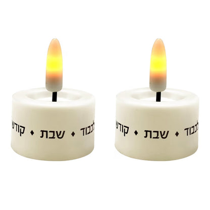 Ner Mitzvah LED Shabbat Candles - Battery Operated Flameless Tealight Candles with Automatic Timer