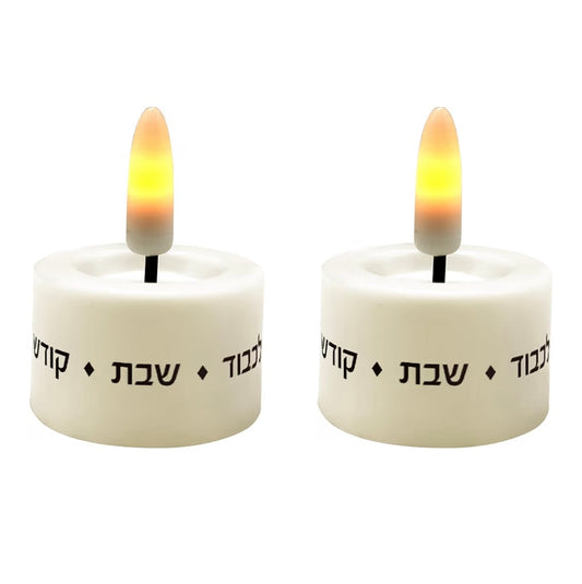 Ner Mitzvah LED Shabbat Candles - Battery Operated Flameless Tealight Candles with Automatic Timer