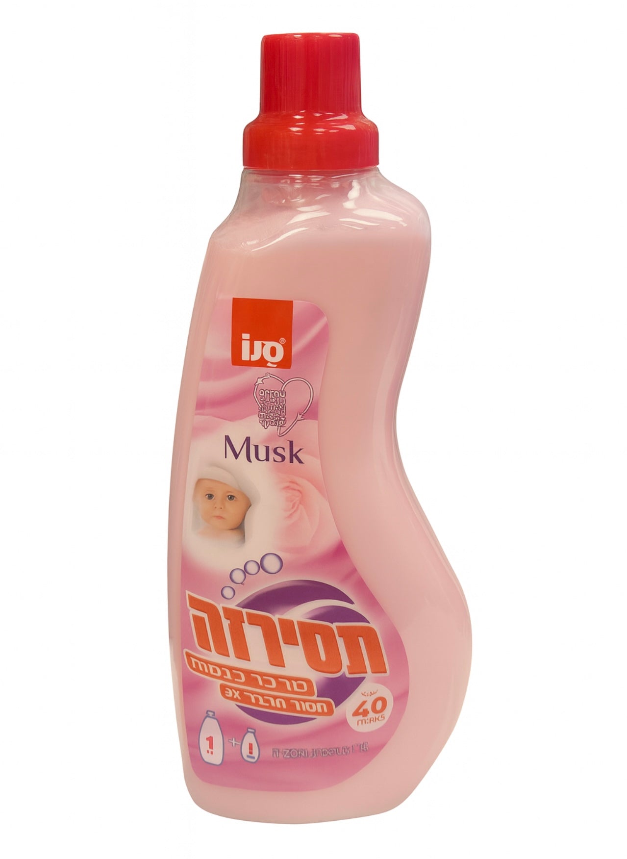 Fabric softener Israeli MUSK pink