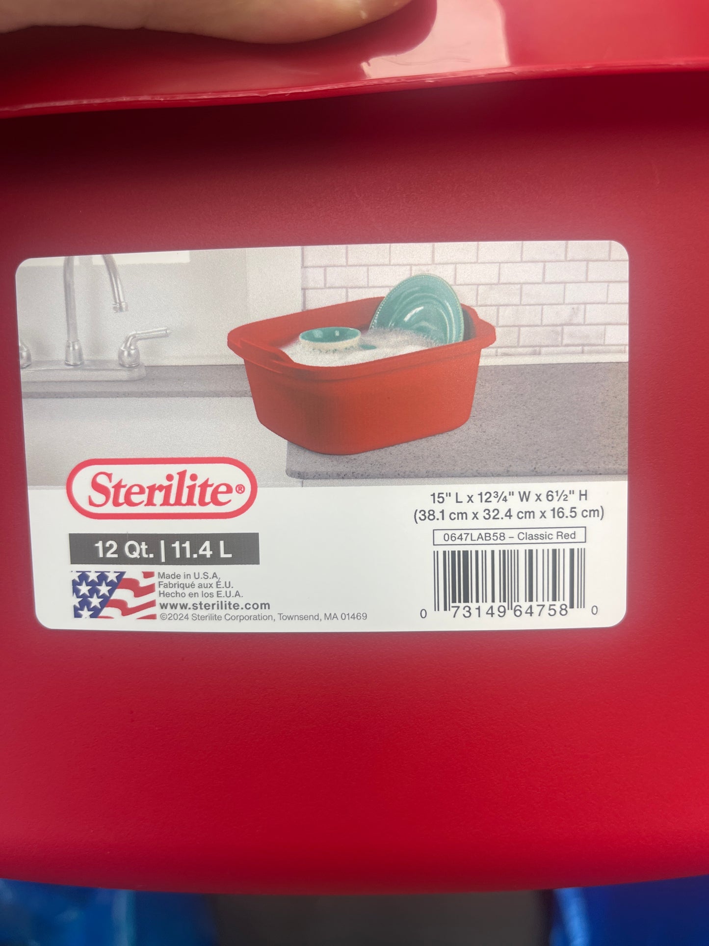 DISHPAN-RECT-12qt-RED