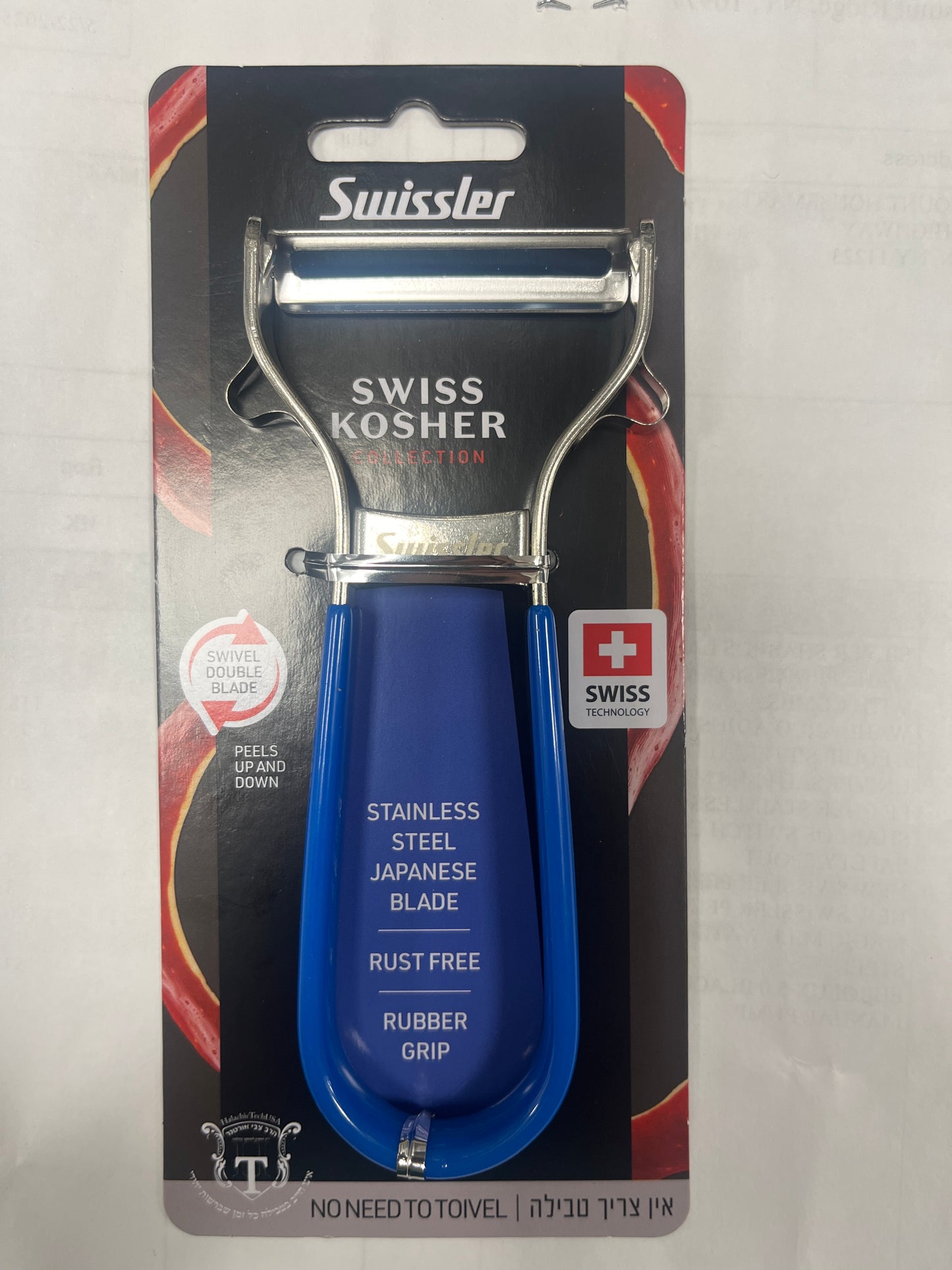 Swiss kosher collection stainless steel peeler blue color